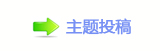 【덯浑퉶鵛硑㈀　㈀㄀瑞g끥䡲_噙Ÿ网】
